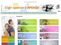 ��������� | GPlus